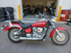 Фото Yamaha DRAGSTAR 250 с японского аукциона
