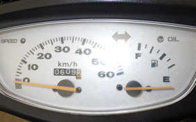 HONDA DIO GEN 3 AF34