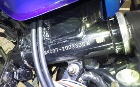 HONDA CBX400F INTEGRA 2026 NC07