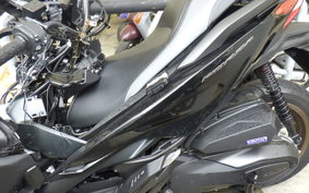 HONDA FORZA 250 MF17