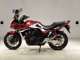 Фото Honda CB400 SUPER BOLDOR A 2021 с японского аукциона