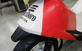 HONDA ZOOK AF26