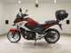 Фото Honda NC750X LD 2017 с японского аукциона