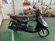 Фото Yamaha JOG DELUXE с японского аукциона