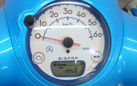 HONDA GIORNO AF77