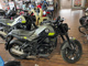 Фото Benelli RE ON CHI-NO250 с японского аукциона