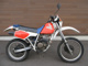 Фото Honda XLR250R 1988 с японского аукциона