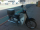 Фото Honda SUPER CUB50 2018 с японского аукциона