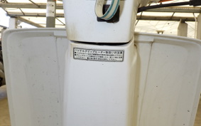 HONDA GYRO UP TA01