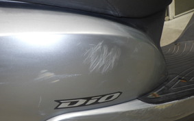 HONDA DIO Gen.6 2018 AF68