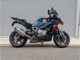 Фото BMW M1000XR 2025 с японского аукциона