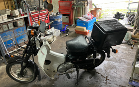 HONDA MAIL CUB 90 MD90