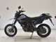 Фото Kawasaki KLX250D TRACKER X с японского аукциона