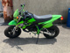 Фото Kawasaki KSR-1 с японского аукциона