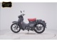 Фото Honda C125 SUPER CUB 2015 с японского аукциона