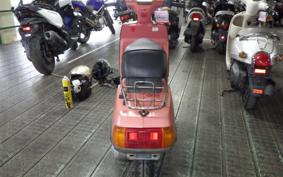 YAMAHA BELUGA 50 5G6