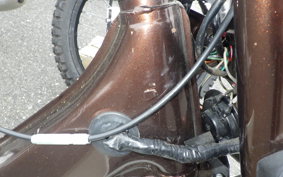 HONDA CHALY 50 CF50