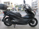 Фото Honda PCX 125 2014 с японского аукциона