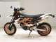 Фото KTM 690 SMC R 2017 с японского аукциона
