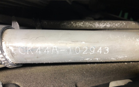 SUZUKI SKYWAVE 400 2008 CK44A