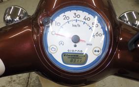 HONDA GIORNO 3 2025 AF77