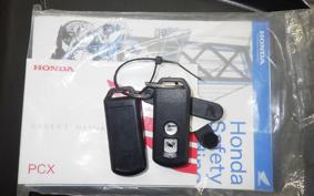 HONDA PCX 125 JF81