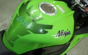 KAWASAKI ZX 10 NINJA R 2015