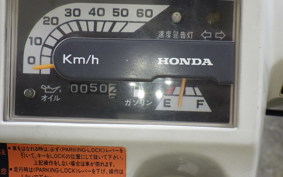 HONDA GYRO UP TA01