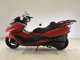 Фото Yamaha MAJESTY 250 Gen.4 с японского аукциона