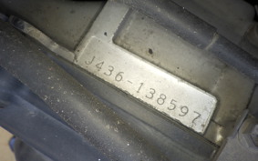 SUZUKI SKYWAVE 250 (Burgman 250) S 2 CJ43A