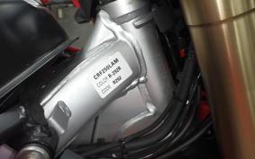 HONDA CRF250L 2026 MD47