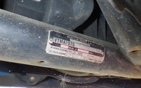 HONDA SFX50