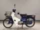 Фото Honda C50 SUPER CUB с японского аукциона