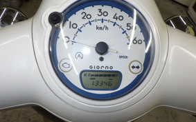 HONDA GIORNO 3 2026 AF77