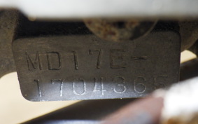 HONDA XR250 BAJA MD30