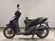 Фото Honda DIO 110 2014 с японского аукциона
