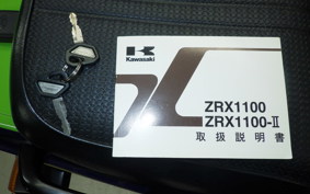 KAWASAKI ZRX1100 1997 ZRT10C