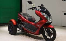 HONDA PCX 150 TRIKE