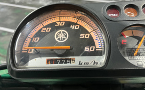 YAMAHA  GEAR BX50 UA07J