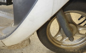 HONDA DIO Gen.5 AF56