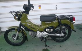 HONDA CROSS CUB JA45