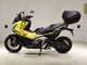 Фото Honda X-ADV 750 2025 с японского аукциона
