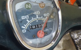 HONDA C50 SUPER CUB C50
