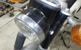 HONDA CS90 2023 S90