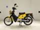 Фото Honda CROSS CUB 110 2015 с японского аукциона