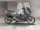 Фото Yamaha X-MAX 250 с японского аукциона