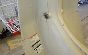 YAMAHA MATE 50 UA04J