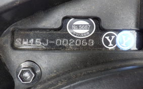YAMAHA TRICITY 300 2021 SH15J