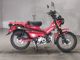 Фото Honda CT125 HUNTER CUB с японского аукциона