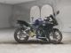 Фото Honda CBR250R с японского аукциона